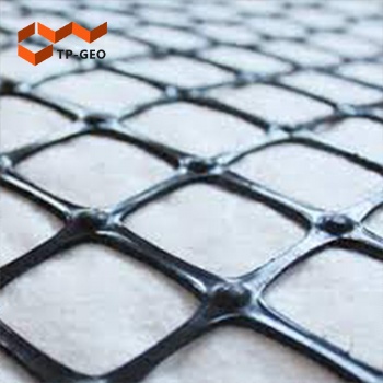 Composite Geogrid